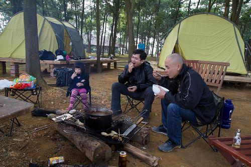 Cắm trại tại Sơn tinh Camp